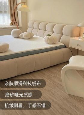 法式奶风泡芙油床科技艺轻奢泡49048泡简床现代约网红主卧软包双