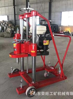 RAA公路护栏打桩钻孔机HZ-20混油凝土路面钻机汽道路芯钻孔取取样