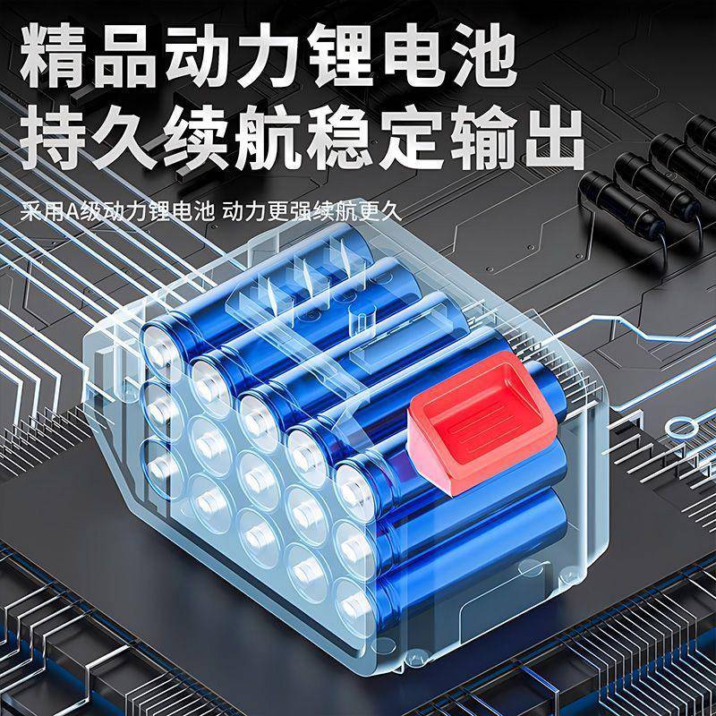 动工电具四件套组合无手刷充锂电电锤电钻电动扳手角电磨机94750