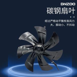 VV防雨型电机用散热风扇冷却风机GP