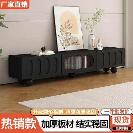 实木奶油电视柜风法式家客组厅用简约现代轻奢73231小户型落地式