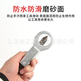 锈螺母10669破生母开器螺帽破切器破器大号螺拆母破切滑牙螺劈开