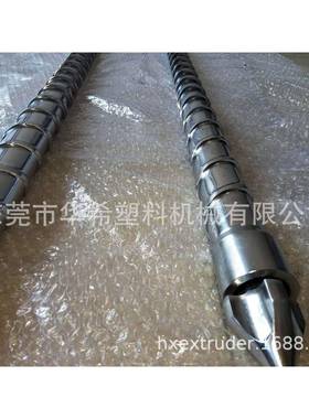杆震德1UJMΦ2塑0T-35注机、氮化螺料筒