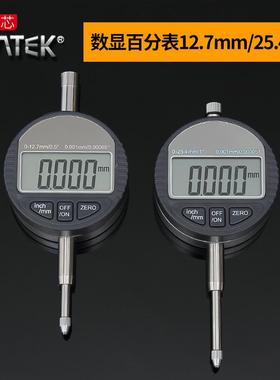 2122数显百分表千分表精度0.001指表-0-12.71-示250.4mm电子数字