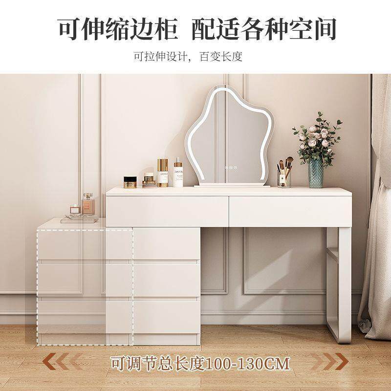 奶油风梳妆台卧室简约小收户型化妆桌床头纳斗现柜书代87827桌镜