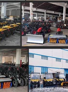 手推小型扫雪机多功能物清道路全齿56012轮业抛式雪机手扶雪座驾