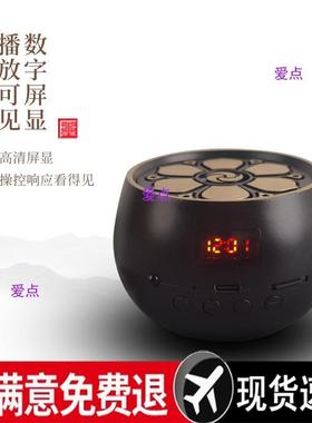 家WFL古五典用迷你4小时循环播放茶室行音乐播放机插卡充电高清音