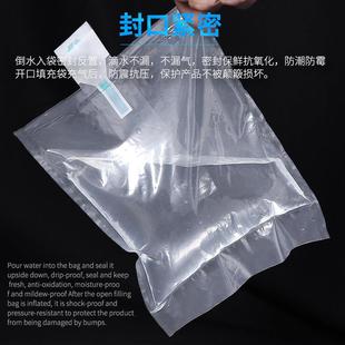 封口机充气袋塑料膜空气塑封机便携式 开口填充袋手压式 手动密封机