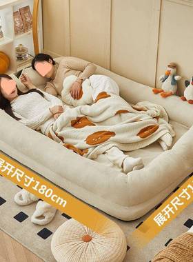 巨型榻榻人类狗窝28060懒人叠沙发可躺可睡折卧室发床两米用双人