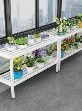 台花双层花架阳台花架二层花窗台台沿高69032低腿架窗架台阳加宽