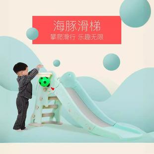 乐智在L WHT01加长加滑梯室内儿滑童塑料玩具大滑叠梯家用宝宝可