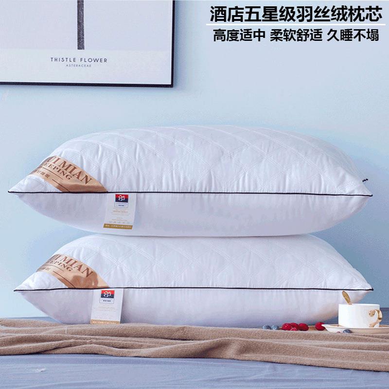 被子四件套带被芯MGK枕芯八件套床上用品全七套装件上套件宿舍床