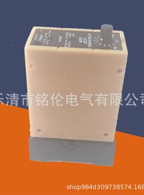 JSCF-25XJSCF-5DJS继CF-5T5秒电子式EPV时间电器110V20V