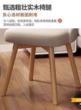 电脑椅家用实餐椅约久坐舒适学简习书桌63241背凳木子靠女生卧室
