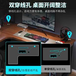 家用拐角式 转角电脑桌电竞双人台式 书桌书架组合卧室L型办公桌子