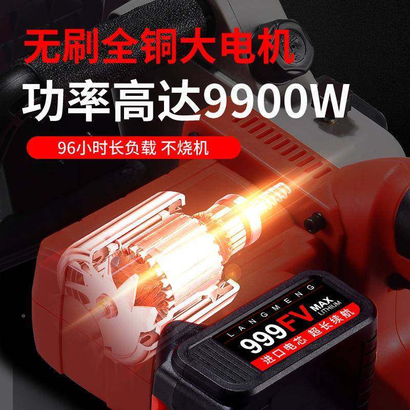 锂电电OSF锯充手提式无刷1功6电家寸电链锯用伐木锯锂电锯大率锯