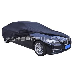 厂衣直售高工贴合高弹力展用室内防尘汽车车黑色红色汽6002车车览