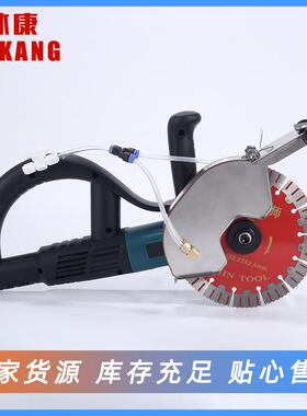 无刷开专槽机水电安装混无尘加水凝土业66210切机单片线割槽切割