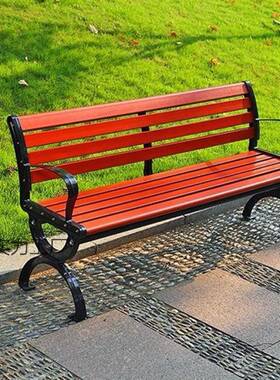 公园长椅外20274椅防腐木实木家用塑铝木长休闲坐椅广户场长凳子