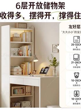 角书书架柜一体转桌子学生家用书写字学64327习桌卧桌室实木电脑