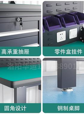 重型工作修台钳工台车间具操作台工厂防电QYA静维桌不锈钢试验台