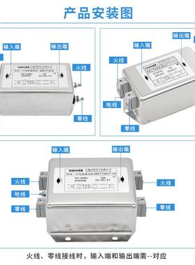 源emi单相交流电滤波器20V抗干扰三节MME710/E7EXQ102T/ME710GT