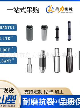 百拓支四轮一带挖ODN安机潜孔钻机底重轮盘件