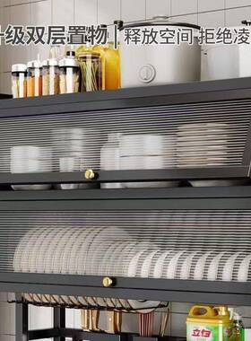 厨房水槽置物架台洗bHDWw7EL碗碟水池碗柜功能防尘面柜门碗盘收碗