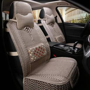 哈弗F5F7H16套H2S通H4HM6布艺车垫HX 用汽车坐垫全包 新中座垫四季