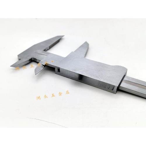 上海上工游标卡尺0-100/512/10200/350/0/TGL500/1000mm原厂油标