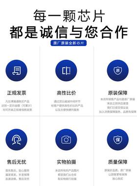 原装现货AT9C5L1CC0LZL3CA-RTUM微控器8位8MCU封装VQ制FP44先询