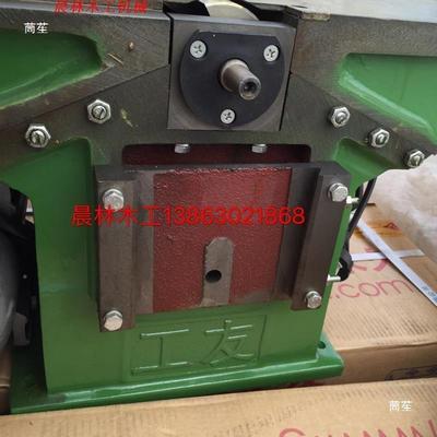 工友牌ML29E5用台式刨木工多机床2CSD平台刨木工刨