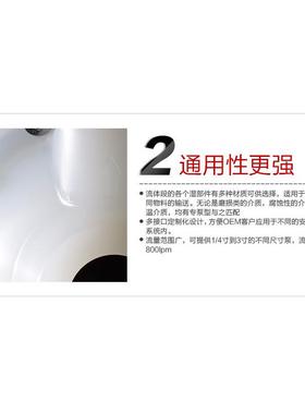 ARO66617B2-EB-C38548气动泵隔膜泵666170-3EBC铝合金1.5寸-浦