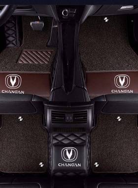 18长安c脚s35cs7292975cs5cs15c悦s95逸动XT睿骋欧诺翔全包围汽5