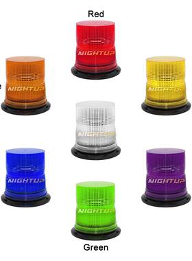 HY-07工程示灯车吸顶爆闪用警示闪灯64562农警机重型机械LED频灯