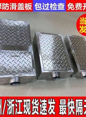 地埋式隔用油池不锈钢过地沟离油水分59045器三级滤环保商厨房餐