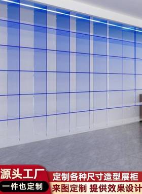 渐变色展克力示亚柜悬空CJR吊柜墙上展光示架货架带灯发置物架