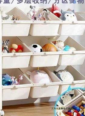 儿童玩具收纳架层可移动物架45425书架置多落地客厅幼儿园储物理