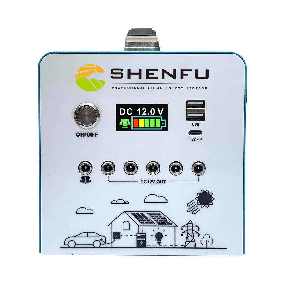 户外移动12V太阳能直流电源太阳能储能停电备用电磷酸铁锂 70.4WH