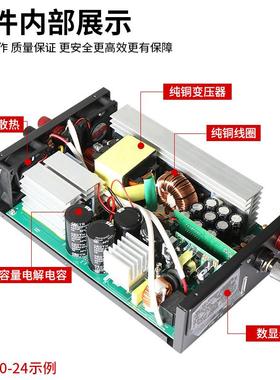 直单组大功率开关电源1000-0/0UVX0W220V转流12/24/36/45860/80/