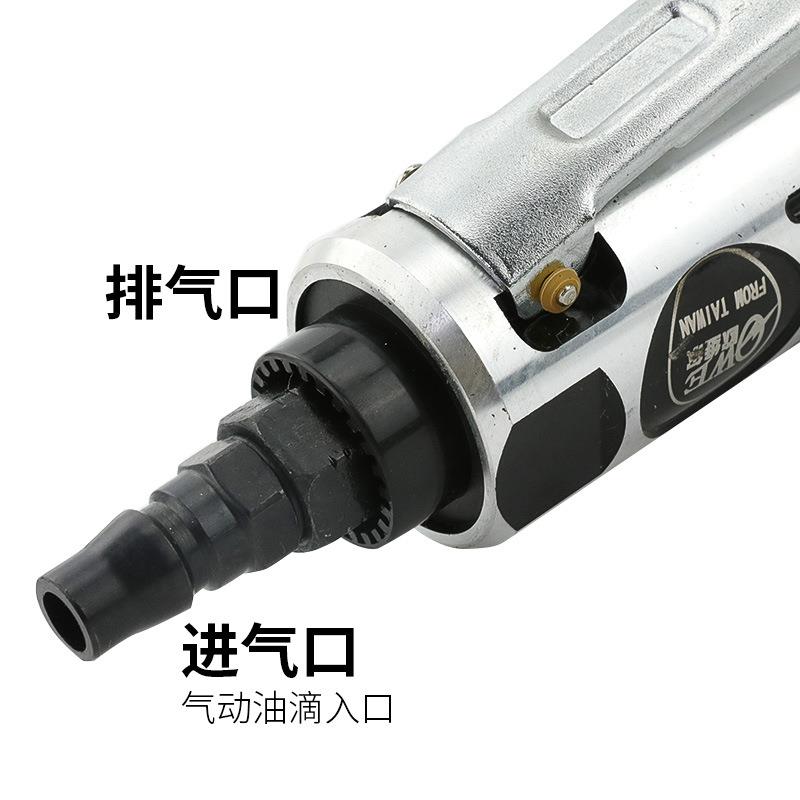 欧维尔WE-WOY8O20磨7气动刻机风磨套装补胎机大刻工具箱磨头