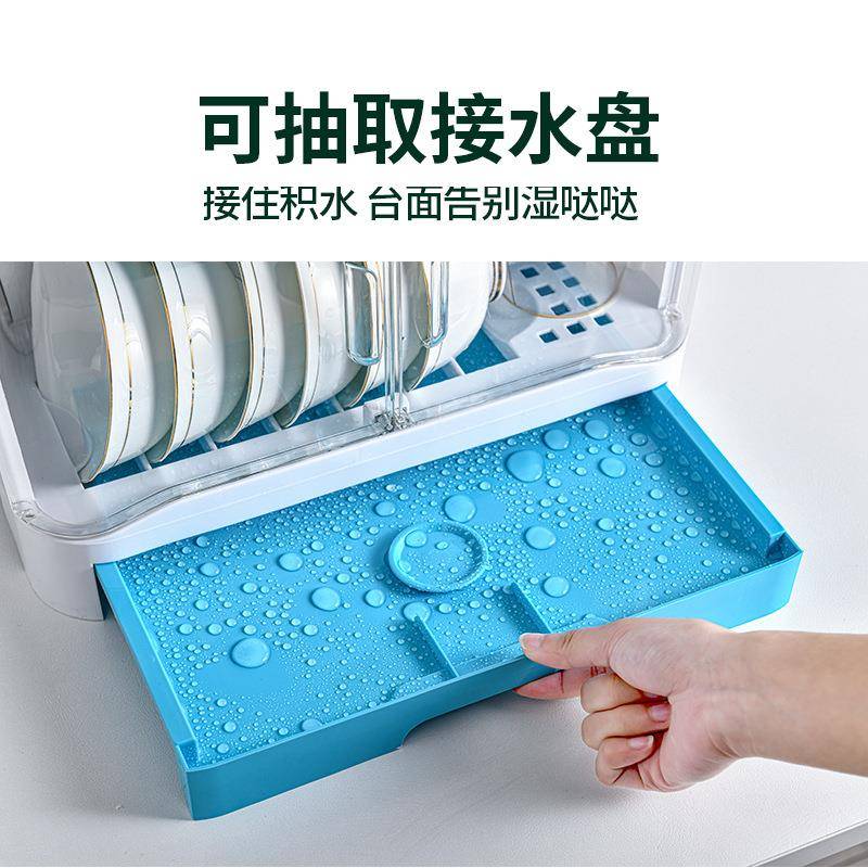 双层紫外线消毒碗柜家用厨房台面收纳架用装放碗筷餐具沥水收纳盒