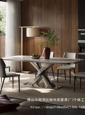 GYA式板餐意桌现代简约别诺墅家用56837长方形岩依岩板奢石大理石