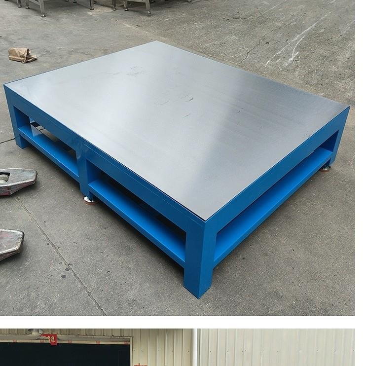 型钳工板工作台重维修车间QOI操作虎台带钳飞模台实验台模房钢工