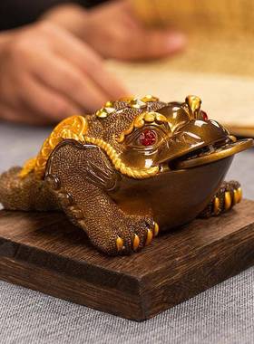 变色茶宠貔金蟾高档茶桌茶茶道具创意招67111财配件貅装茶摆件饰