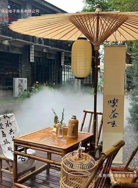 民宿子竹桌金椅组合中式庭休院竹54583桌椅户外竹院桌竹椅闲竹编