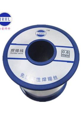 有铅焊锡丝Sn30Pb70 30度焊锡线0.6-0.8-1.0-3.0 含铅焊锡丝800克