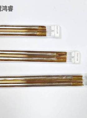 720W 200MM红外线双管半镀金 230V塑胶固化 18MM管径 IR加热灯管