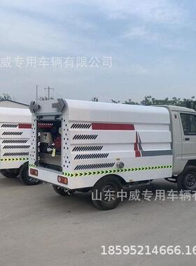 电动高12860压车高温源加热电动洗管清道疏通清洗车新能高端高压