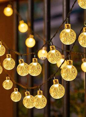 新款太能阳户SEG彩外灯家用庭院灯串防水阳台花园氛带围灯挂树灯